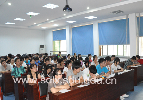 2012级山东大学国际教育项目开学典礼3