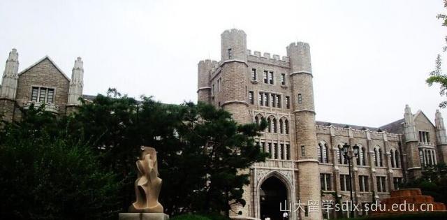 高丽大学