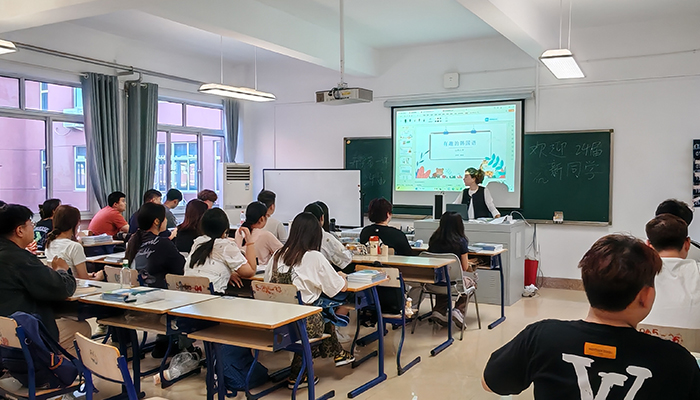 韩语班学习日常