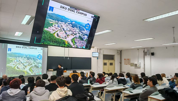韩国大学升学指导课
