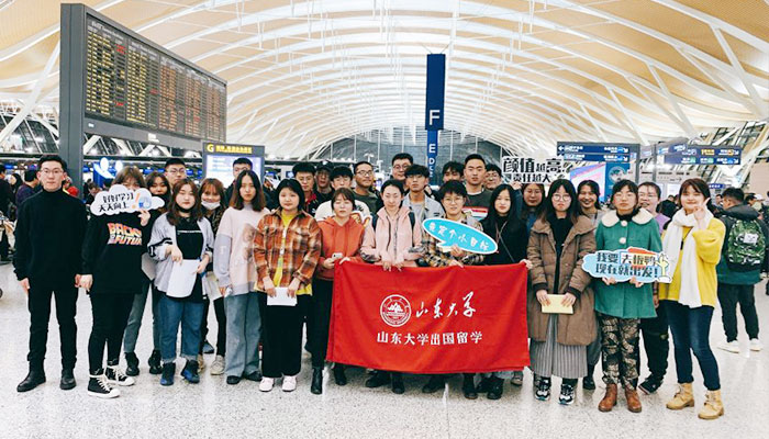 往届项目学员集体出国