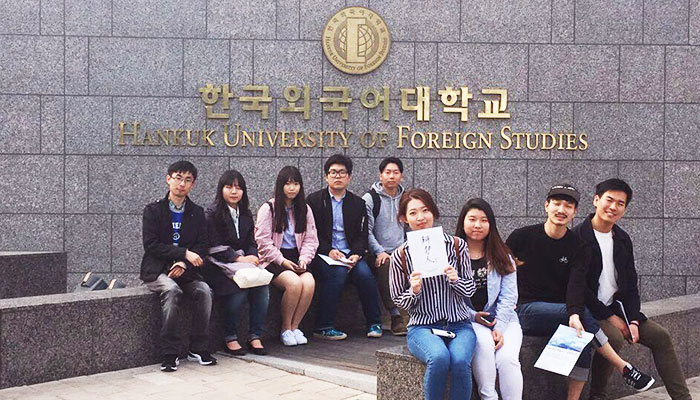 往届学员顺利入读韩国外国语大学